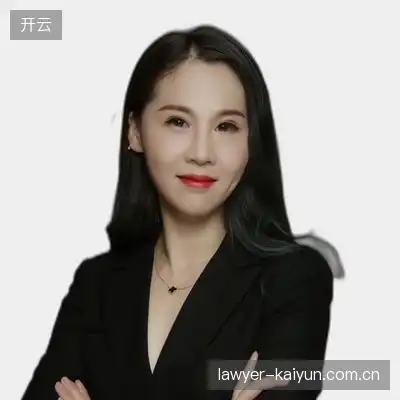 高洋伟